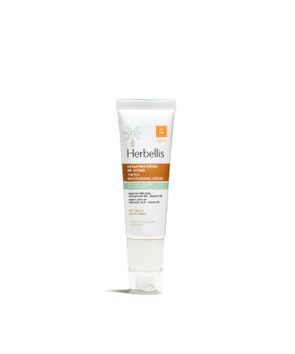 herbellis tinted moisturising cream spf 50